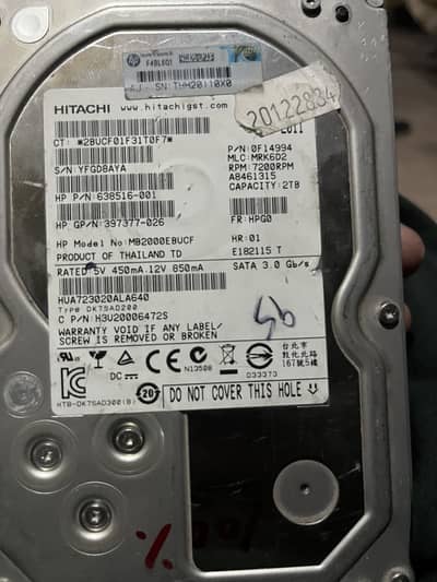 Hard drive 20000 gb