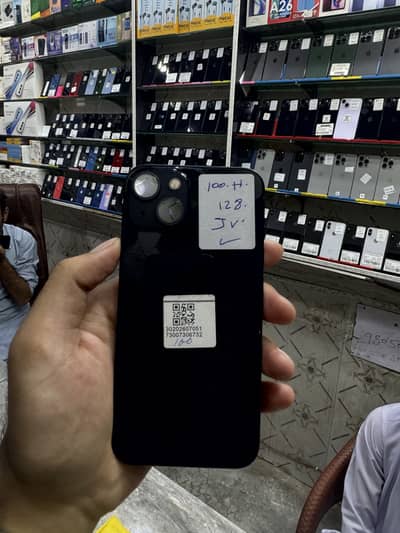 Apple iPhone 13