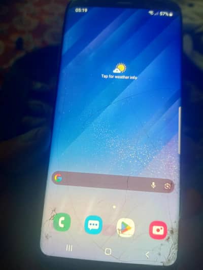 Samsung Mobile S8 official pta