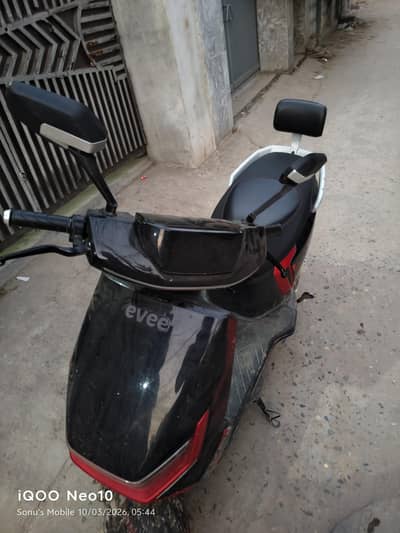 Evee GEN-G (Read Description First)