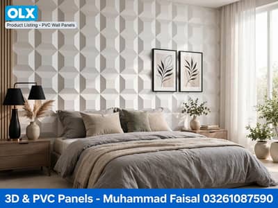 Panna Flex Printing 60 Rs/sqft - Kasur Road Lahore - All Pakistan