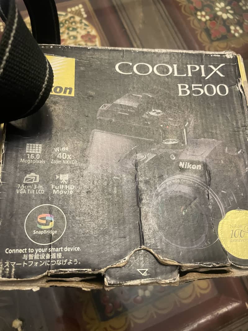 Nikon b500 1