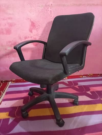 Used Chair for Sale – Good Condition