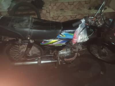 grace bike
