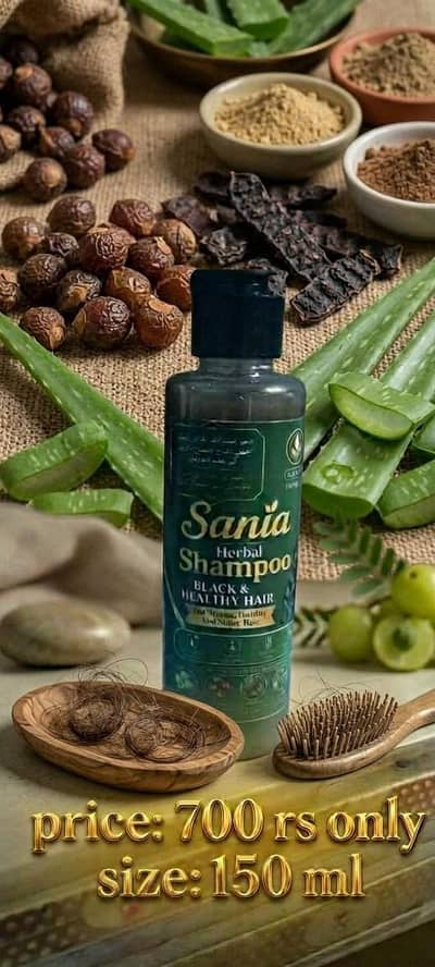 Herbal Hair Oil 100ml + Herbal Hair Sampoo
