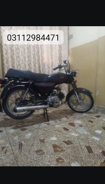 jelling 2005  add details parhe 03112984471