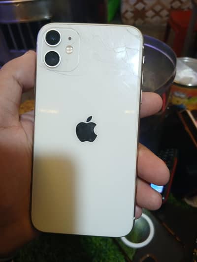 ipon11