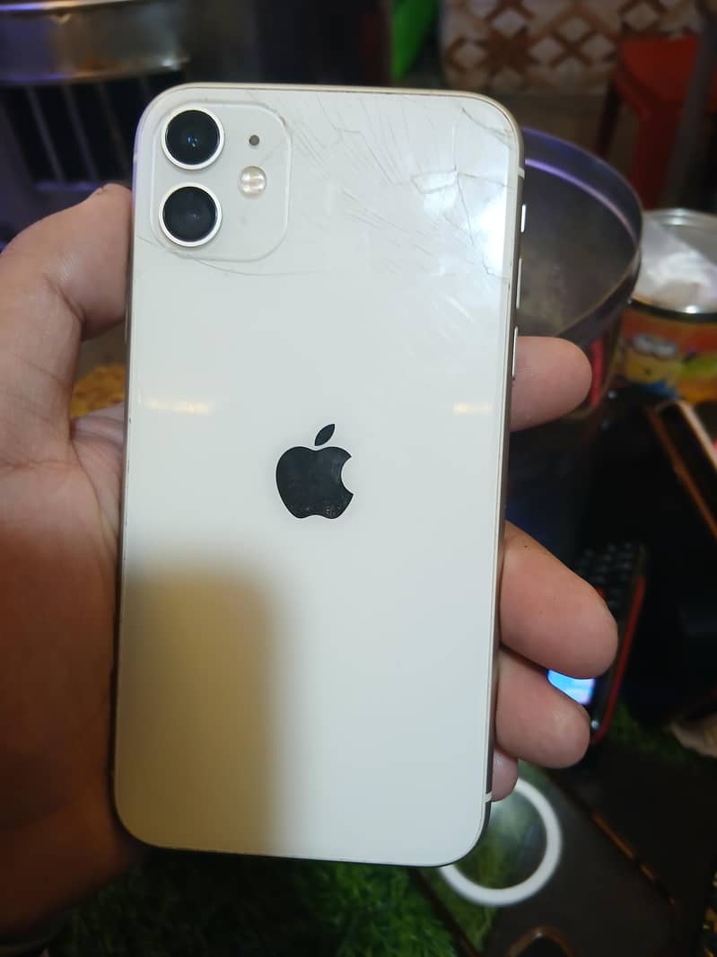 ipon11 0