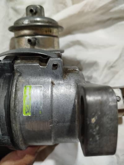 distributor original coure