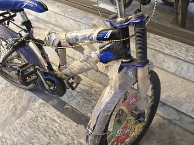 kids cycle