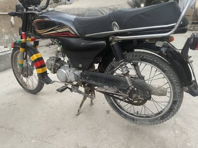 70cc super power bike