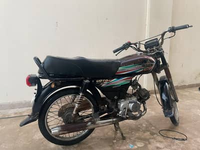 unique 2017 70cc