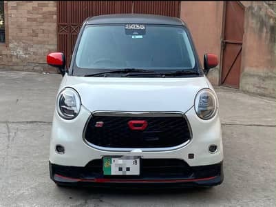 Daihatsu Cast 2017