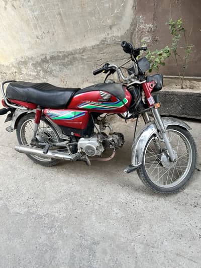 Honda CD 70