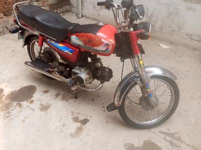 All punjab number