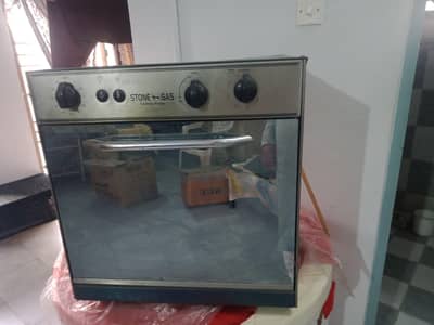 ubaking oven