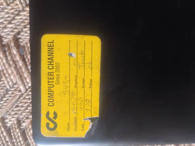 dell i5/7 0