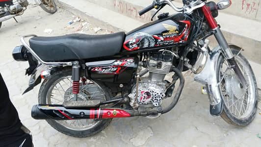 moqay pay kami peshi hojay gi
