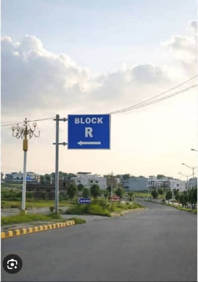 9.23 Marla plot for sale in new city phase 2 investor rate