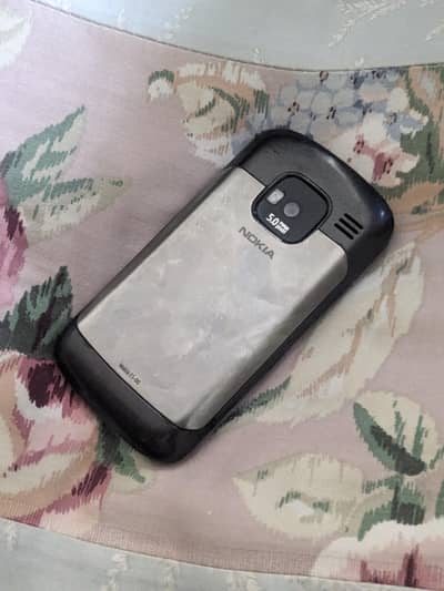 Nokia E05