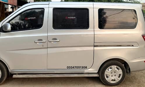 Changan 7 seater 100% ok condition