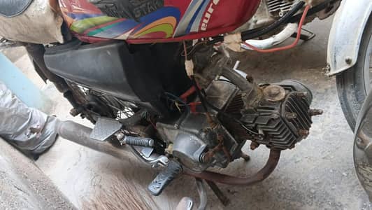 Bike for sell
