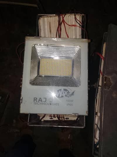 Raj Led shad 100 watts