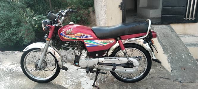 Honda CD 70