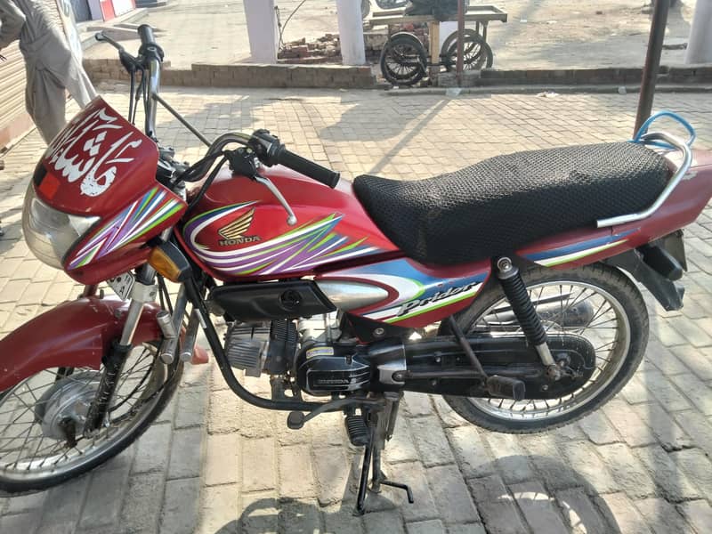 pri Dar 2