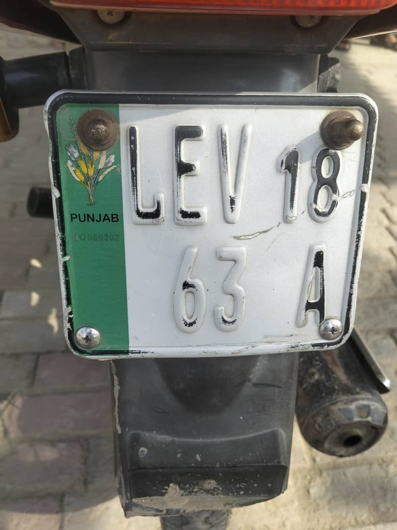 pri Dar 3