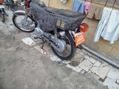 Honda cg 125 2026
