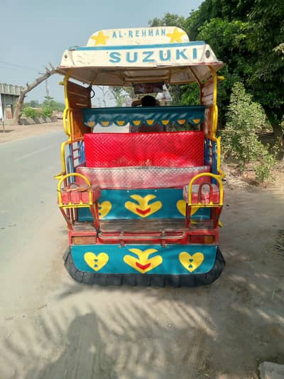 riksha sale