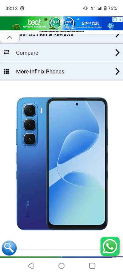 Infinix hot 60i