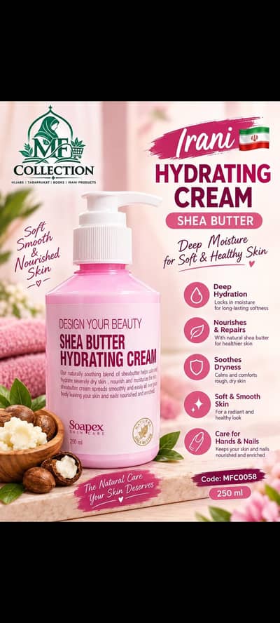 Irani Shea Butter Hydrating cream