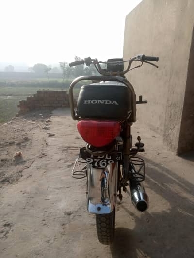 Honda 70
