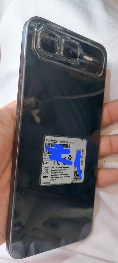 Infinix Smart 10 plus