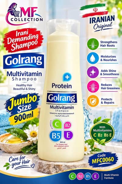rani Golrang Multivitamin Shampoo*