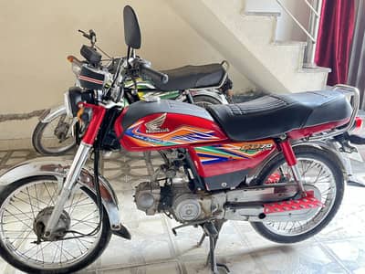 Honda Cd 70