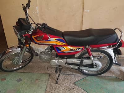 Honda cd 70 2025 model paka 2025 he 0/3/3/3/3/51/1/1/5/1/0