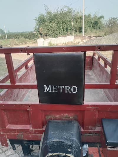 metro loader raksha