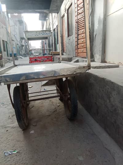 rehri new condition