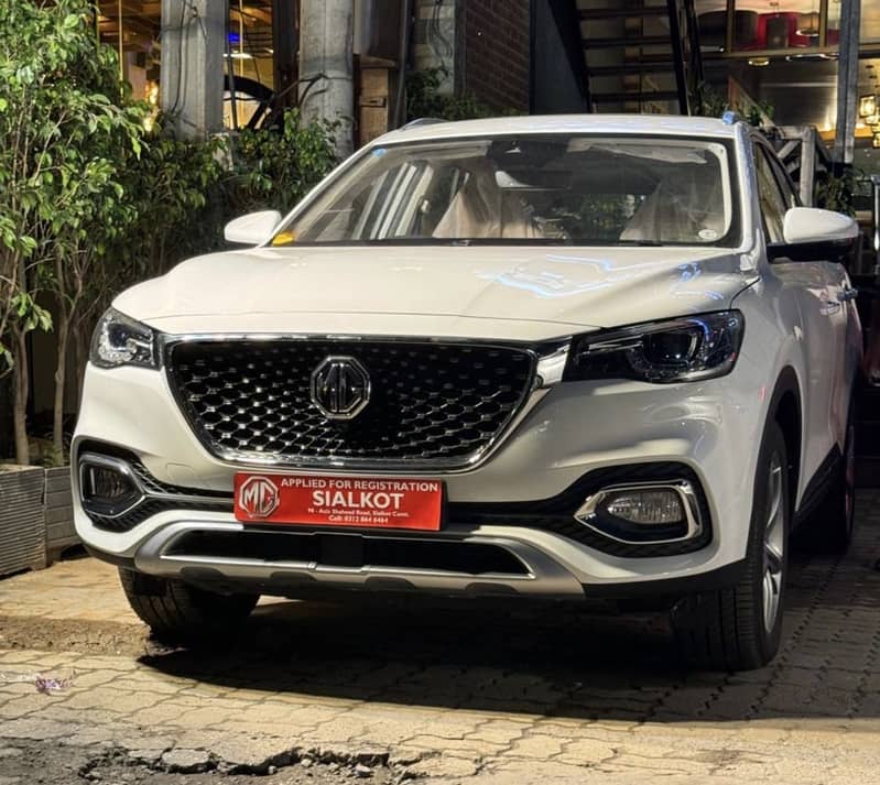 MG HS 2022 0