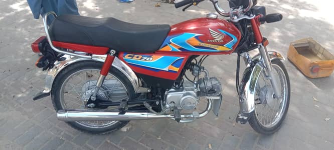 letter kata hoo ha orgnal chale hoi ha