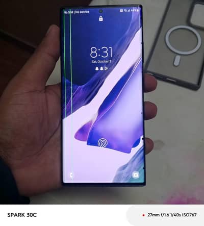 Samsung Mobile Note 20 Ultra exchange possible