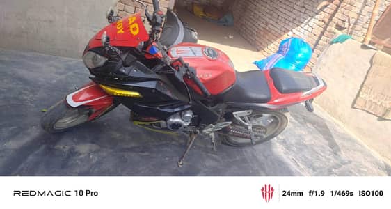 Honda power 200cc