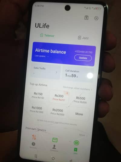 urgent sale Infinix hot 40i