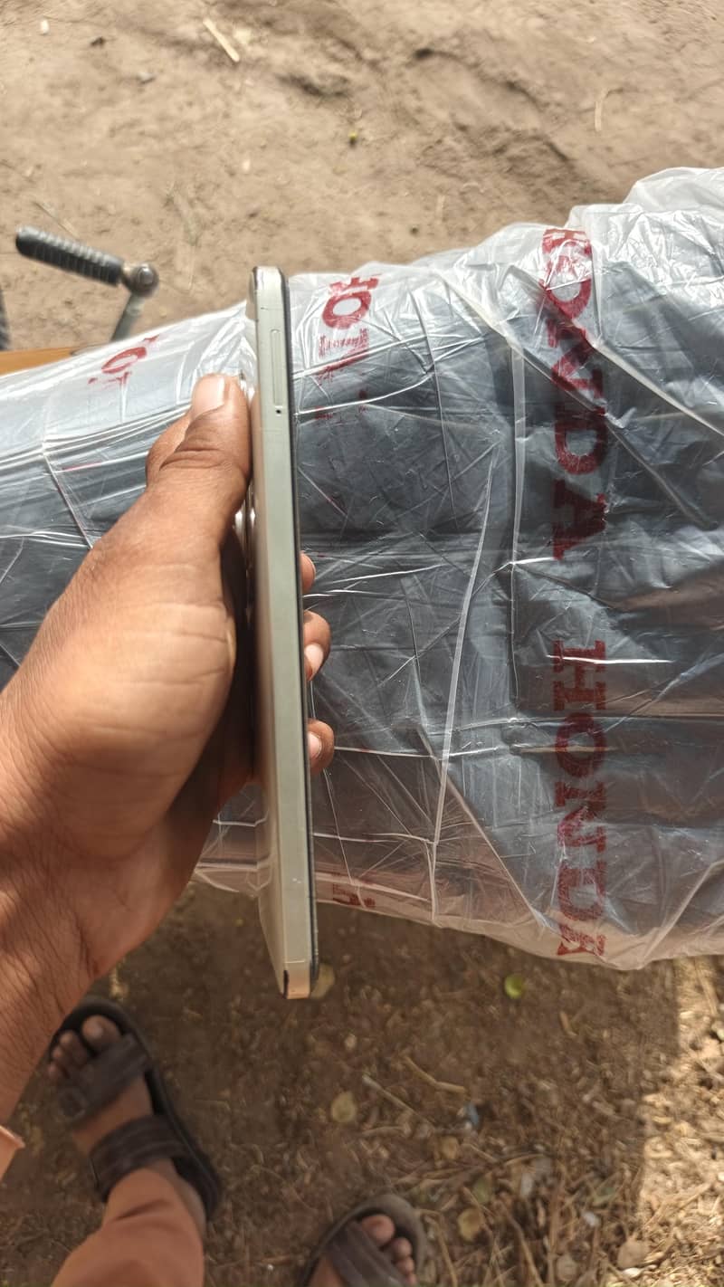 Itel S25 2