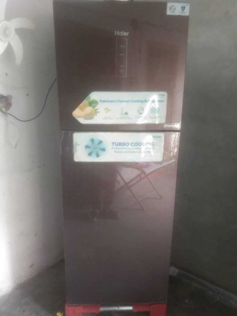 Haier 0