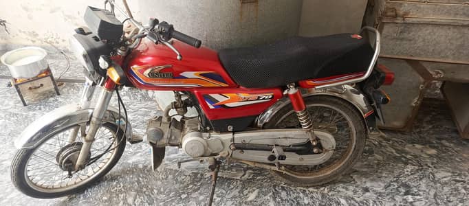 United 70cc 2025