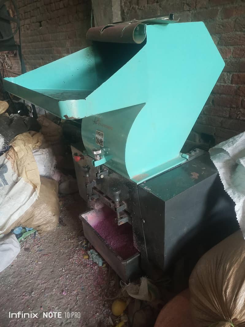 crusher machine 0